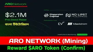 Aro Network (Extention Node Mining) Airdrop | New Mining / Airdrop Offer (Don't Miss)🔥🔥