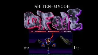 Shiten- Myooh прохождение ретро игры #топ #game