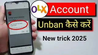 OLX Account Suspended Problem 2025 | How to Unbanned OLX Suspended Account