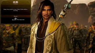 Dynasty Warriors Origins | Visions of Four Heroes - Piercing Luan (Bow) Unlock