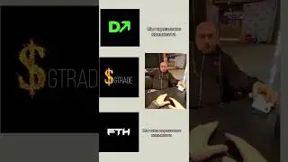 SGtrade комьюнити в био. Развивайся с нами #community #trading #bitcoin #crypto