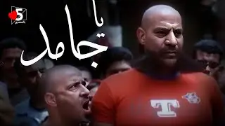 المكسيكي: أنا رئيس مصر كلها إلا معبر رفح 😎🍑 | خمسة بالمصري