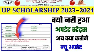 up scholarship/,MARKS/RESULT TYPE MISMATCH,Enrollment/RollNumber/Marks Not problem solved