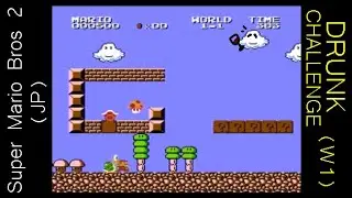 Super Mario Bros. 2 (JP) - Drunk Challenge