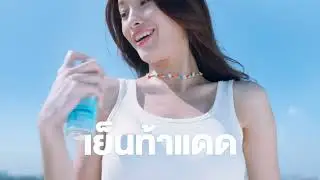Snake Brand Sun Care 2 Steps