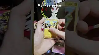Unseal The Deal - Episode 86 - DID I GET ONE I NEEDED? - Pokemon TCG Mega Evolution pack opening