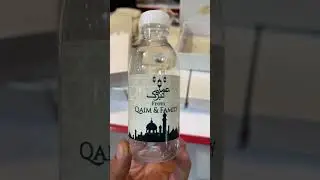 Customise zam zam Bottle | zam zam | umrah tabaruk | gift packing | gift wrapping ideas | #giftwrap