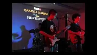 Public Resistance-Wheels (Foo Fighters cover) live at vigos&oacute;nico