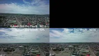HubsanMiniからの手紙（HubsanMiniフィルターの比較）変更版