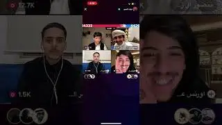 بث نيف 21 يناير … الجزء 4