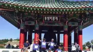 Catholic Cyclists: LA- San Pedro The Korean Bell of Friendship November 7, 2015 (Cafe Tacvba)