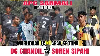 DC CHANDIL 🆚 SOREN SIPAHI||QUARTER FINAL||