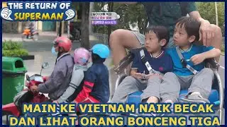 Ternyata Motor Bisa Bonceng Tiga Ya |Nostalgia Superman|SUB INDO| 170618 Siaran KBS WORLD TV|