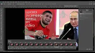 How to crop your gif