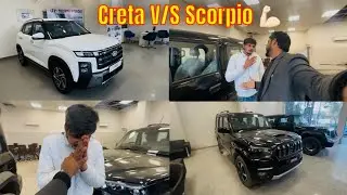 Pura showroom khali ho gya 😱 | Creta v/s scorpio classic | sunday ko koi nhi aata showroom pr