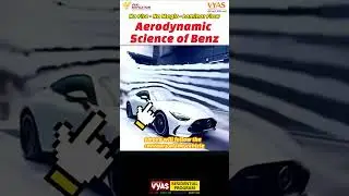 Science behind Mercedes Benz Aerodynamics: Laminar Flow & Drag Tested #viralvideo #shorts #yt