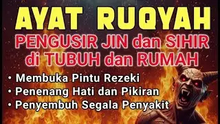 Ruqyah Paling Kuat untuk Kesuksesan, Kekayaan, dan Perlindungan Ghaib, alaa aqel