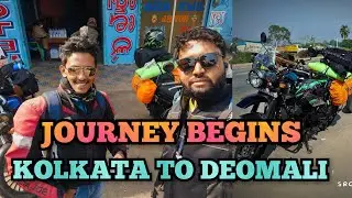BERHAMPUR HOTEL MAIN PARKING KI HUA ISSUE #odisha #deomali (DEOMALI TOUR PART 1) SRC DESTINATION