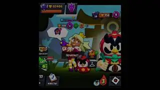 Helped a friend reach 50k🏆 @freixzzz #brawlstars #brawl #shorts #бравл #бравлстарс #supercell