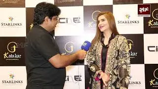 Winner International Cult Film Festival 2023 | Revival Of Cinema | Part 05 | Aruj Entertainment