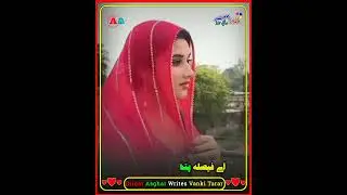 New Punjabi poetry Editing WhatsApp status video 🙏🙏