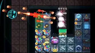 Level 13 🔫 starting coins 1024+ 🪙 HauntedDorm game HAJUN_YT || 