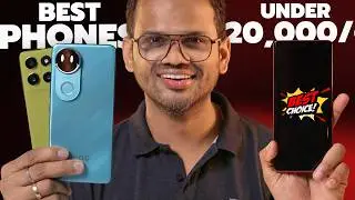 Top 3 Best Phone Under 20000 in FEB 2026 I Best 5g mobile under 20000