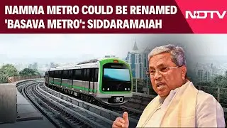 Karnataka News | Siddaramaiah Proposes Renaming Namma Metro As 'Basava Metro'