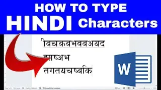 How to Type HINDI Characters in Microsoft Word | Change Typing Language to Hindi