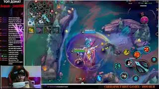 СмолдерИМ в Wild Rift  #leagueoflegends #wildrift