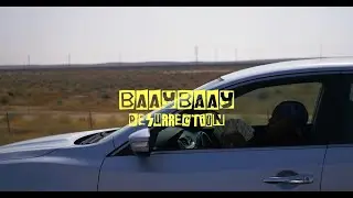 BaayBaay- Resurrection (Official Music Video) | Dir.@skinnypat_