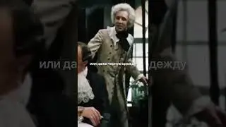 Кто убил Моцарта?! Тайна раскрыта! #классика #убийство #моцарт #тайна #сальери #реквием