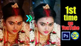 आसान ट्रिक से हटाएं रेड टोन | Remove Red Tone  with Easy Trick | Remove Red with Camera Raw Filter