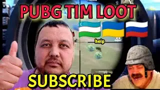TIM LOOT