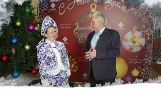 ПОЗДРАВЛЕНИЯ НГ 2026   Валерий Быков