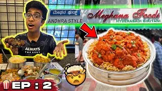 ⚡️ Bangalore's FAMOUS Boneless Chicken Biryani!💥 - Meghana Foods 😱 | Idris Explores