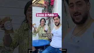Greeks in Public 🇬🇷 #greek #comedy