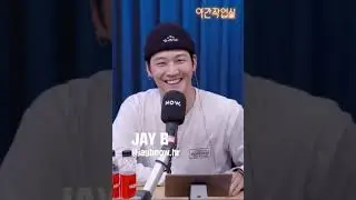211018 적재 야간작업실 404회 시간되는 사람? (게스트: 황현, 이든,GOT7 JAYB)