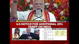 US Trump Tarif on India #words news and  #indiangoods 