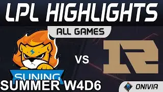 SN vs RNG Highlights ALL GAMES LPL Summer Season 2021 W4D6 Suning vs Royal Never Give Up by Onivia
