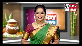 Spynews తరుపున హ్యాపీ బోగి సంక్రాంతి కనుమ #bogi #sankranthi #kanuma 