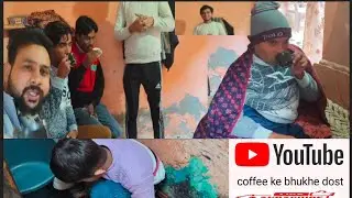 Coffee ke🤣🤣 bhukhe dost#trending #shortvideo #youtube #shorts #viralvideo ...