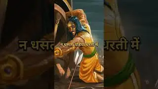 Sangharsh :karan sad life story😔|#shorts #ytshorts #karn #viral #krishna #kanha #bhakti #mahabharata