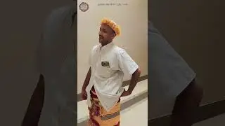 علموني امزلاف في جيزان 😁