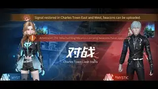 New Clash MYST vs MYSTIC  #2
