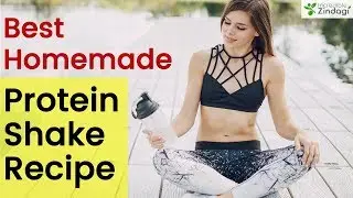 Best Homemade Protein Shake Recipe | Natural Protein Supplement