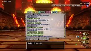 まさすご　指示なし