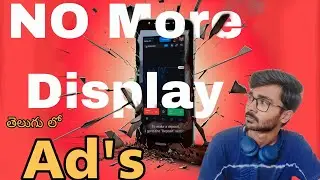 No more Display ads 🤩 | Mr.saga369 #mrsaga