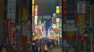 this is your sign to book that japan trip ⛩️✈️ #japan #tokyo #japantravel