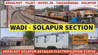 LATEST ELECTRIFICATION UPDATE | AKKALKOT SOLAPUR | SOLAPUR WADI ELECTRIFICATION | PUSHKAR KHAMITKAR